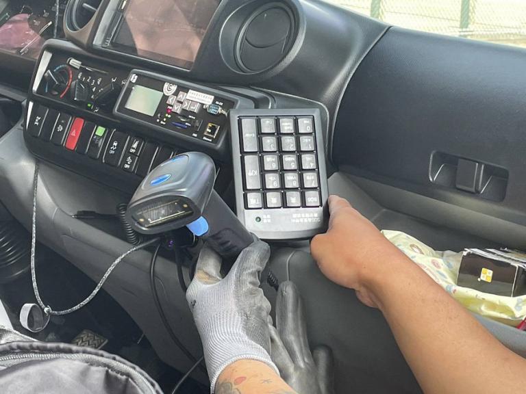 20260326155919 3b58c30f