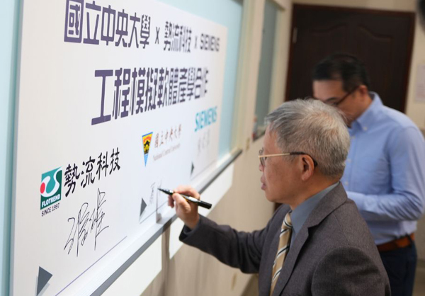 20260326163453 19cf5344