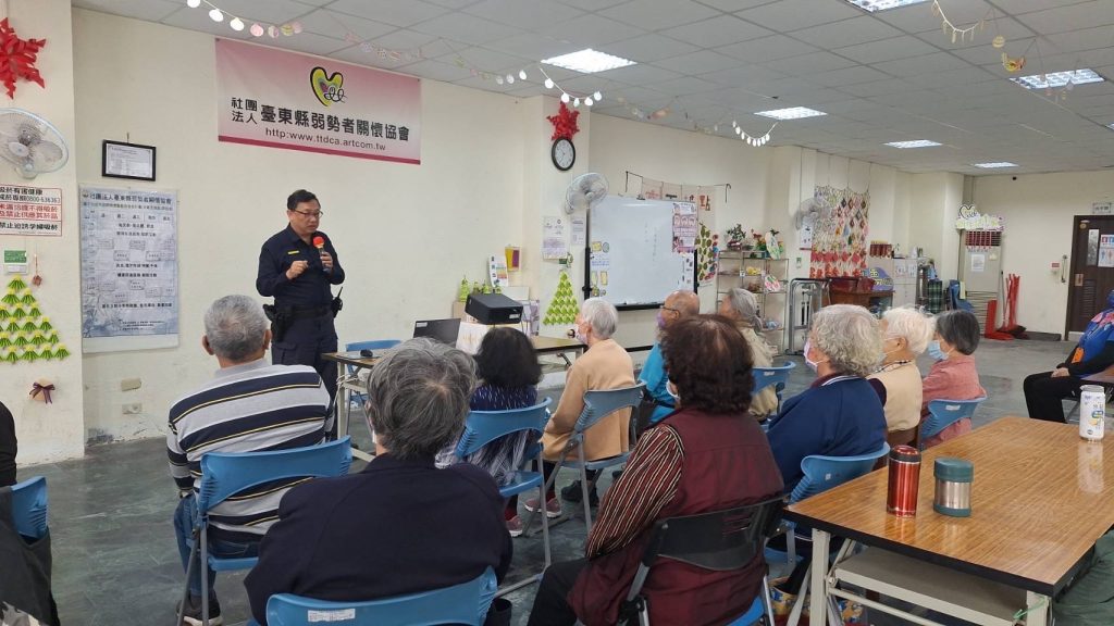 S 525312022 0 1024x576 1