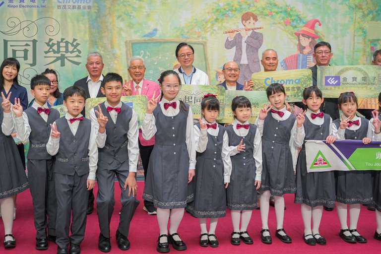 20260326170651 59c570cd