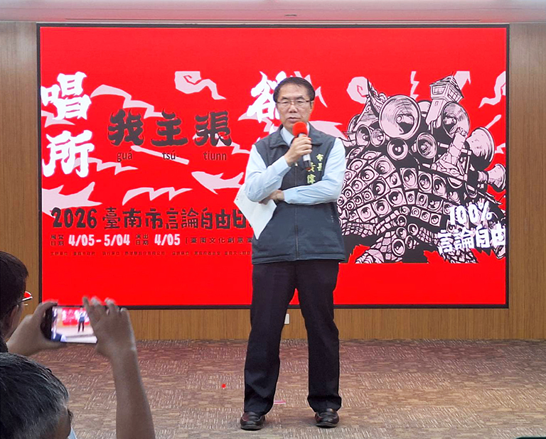 20260326172850 473e7f71