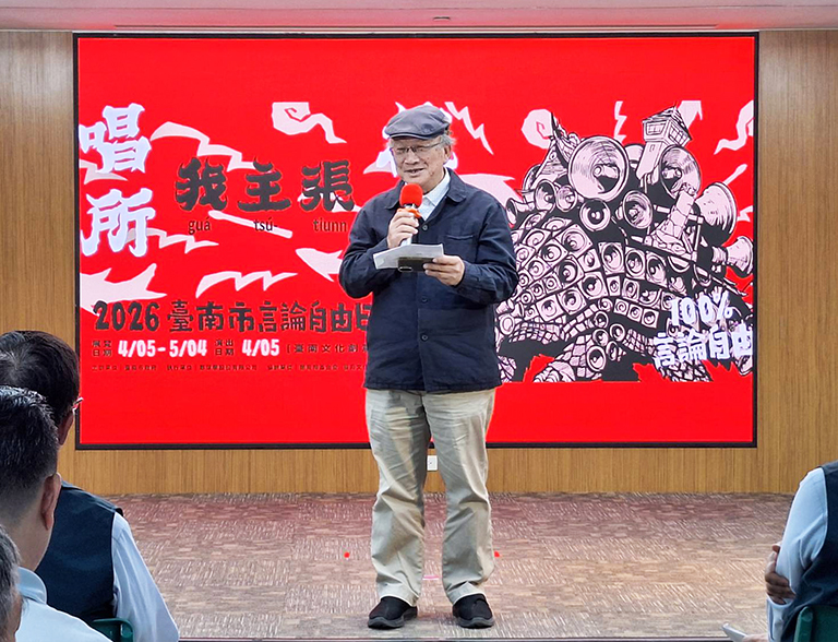 20260326172950 70445f12