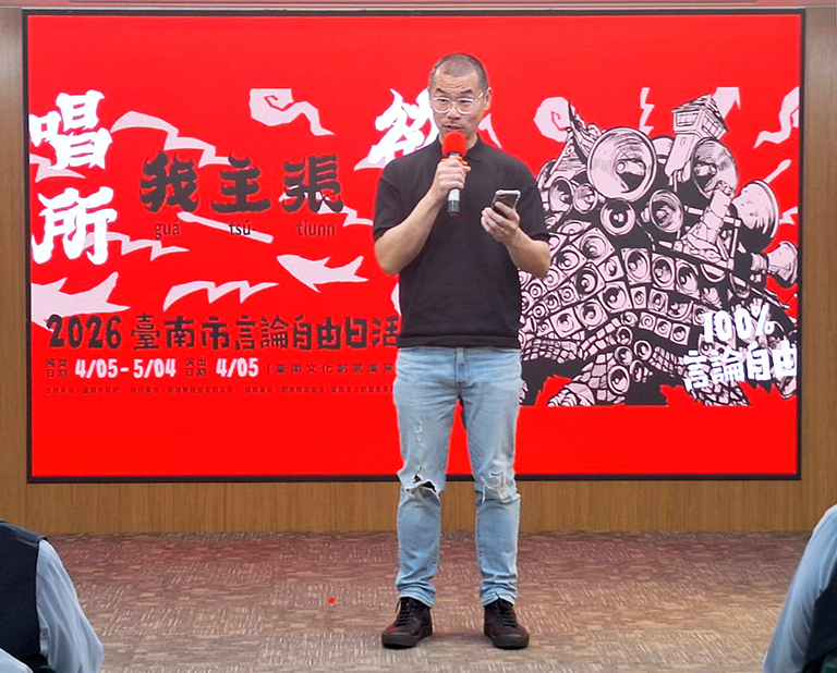 20260326173017 5f1194d5