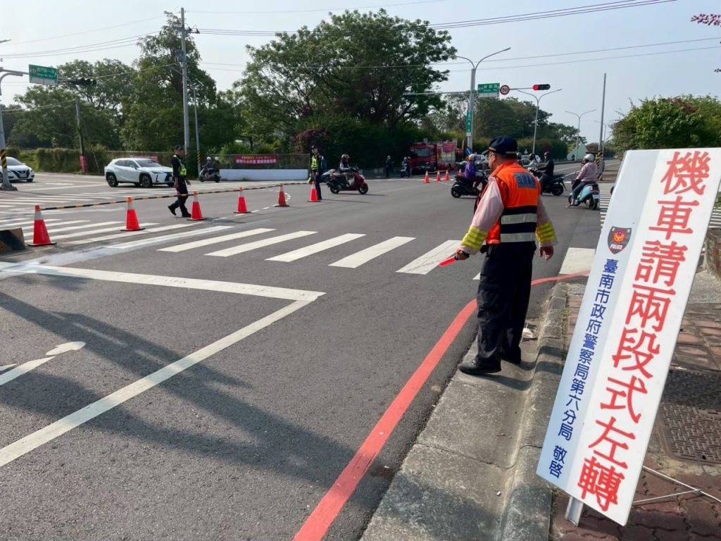 S 525303822 1024x768 1