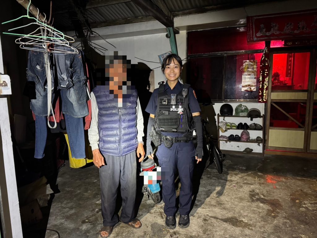 S 525516809 0 1024x768 1