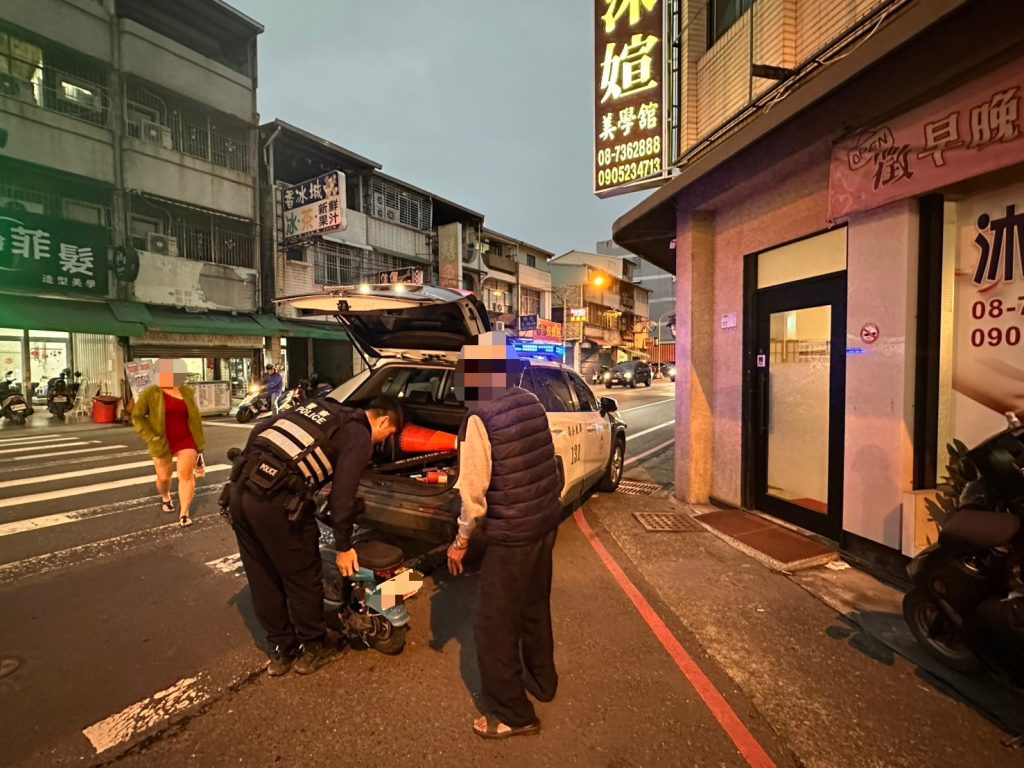 S 525516811 0 1024x768 1