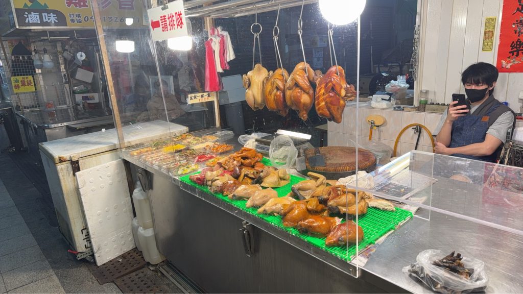 S 525598736 0 1024x576 1