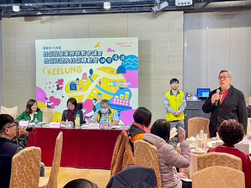 S 525557773 0 1024x768 1