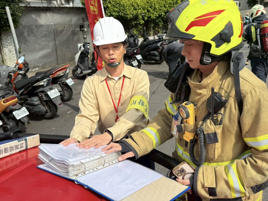 S 525557796 0 1024x768 1 1