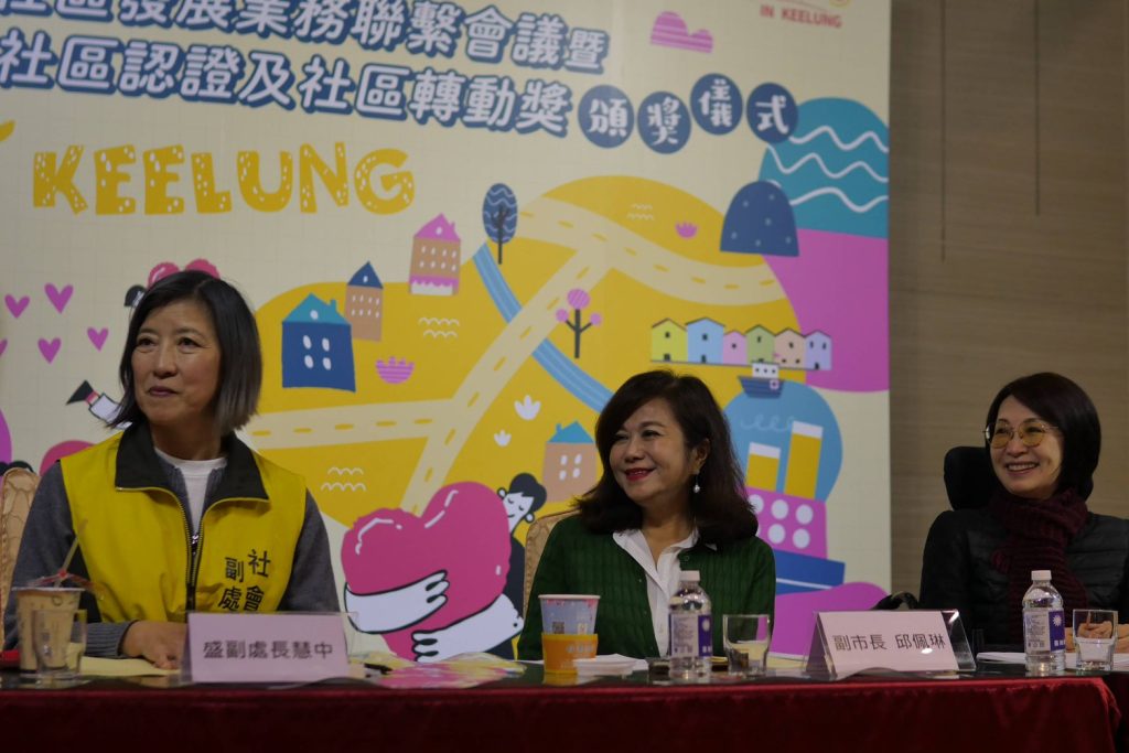 S 525557765 0 1024x683 1 1