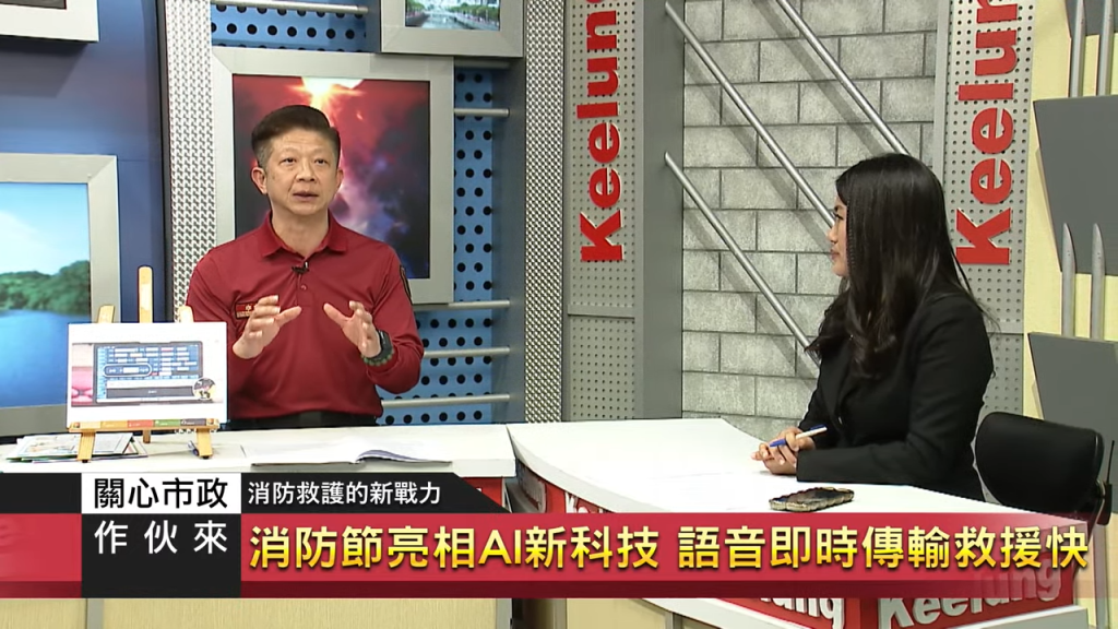 S 525475855 0 1024x576 1