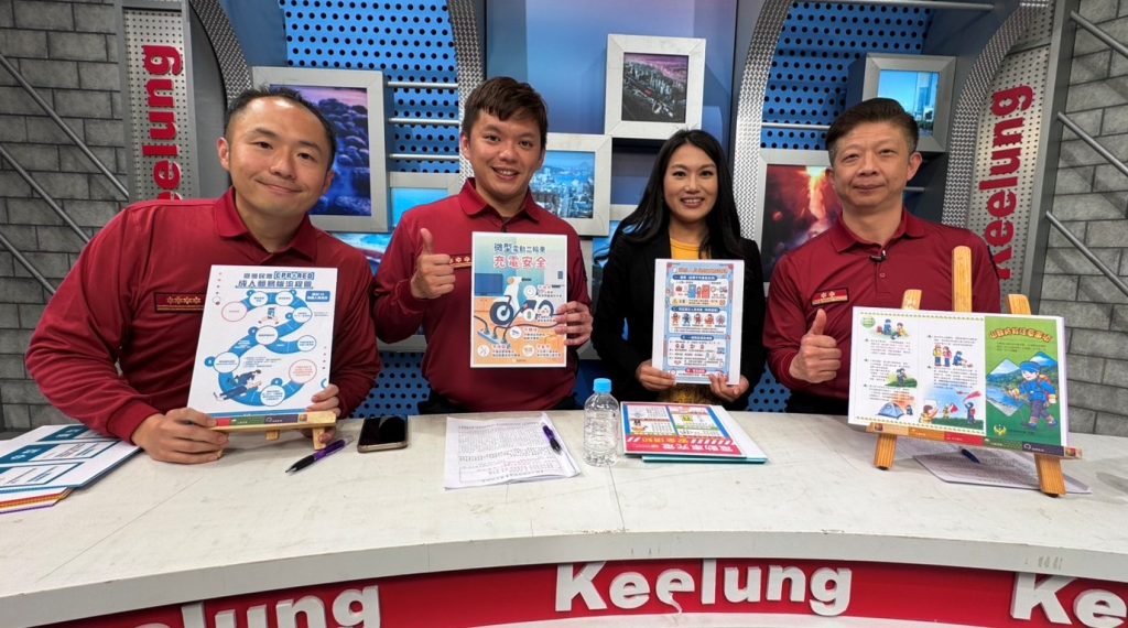 S 525475852 0 1024x570 1 1