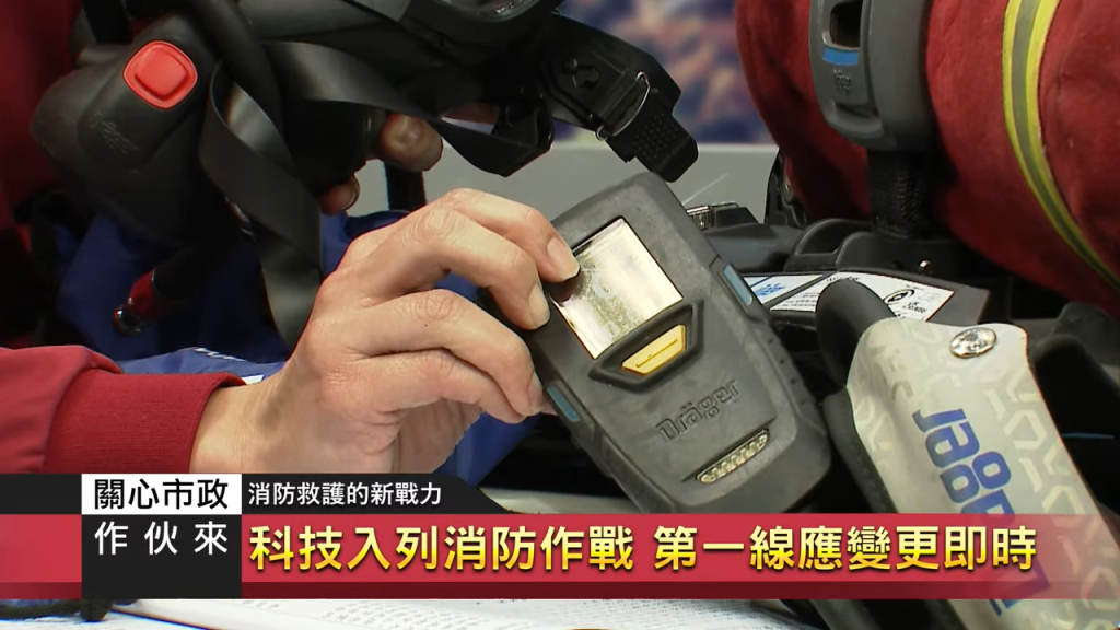 S 525475857 0 1024x576 2