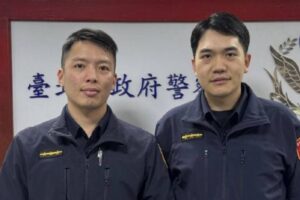 MEITU 20260327 085928220 300x200 1