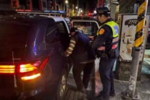 MEITU 20260327 085946845 300x200 1