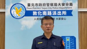 MEITU 20260327 091614386 300x169 1