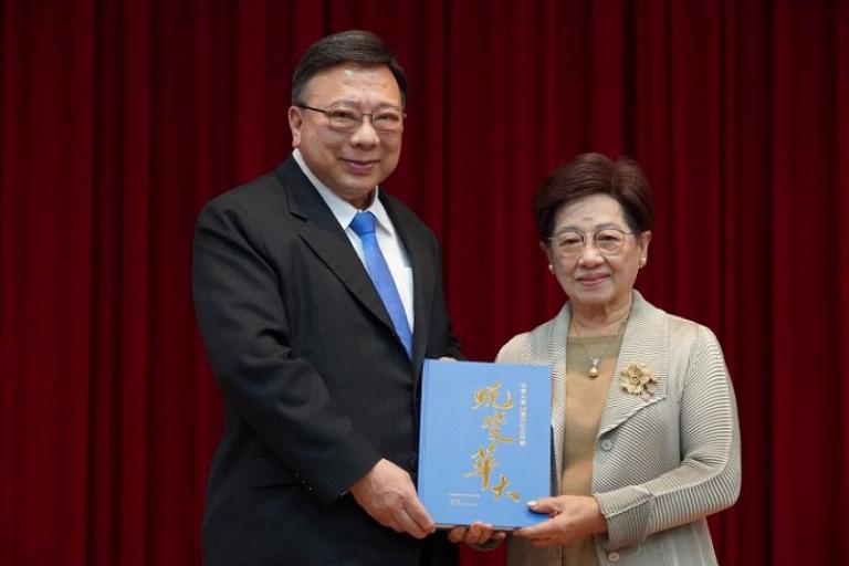 中華大學36週年校慶 華大紀念特輯承載華大精采篇章 6 20260327114029 178e9a06