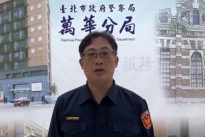 MEITU 20260327 130158760 300x200 2