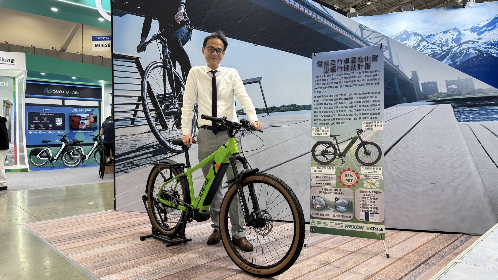 台灣電動智能自行車協會秘書長蘇雍翔表示，台灣電動自行車品牌在技術方面具備良好基礎，而關鍵的三電系統也已完成初步布局，未來若能補強海外維修體系，將有機會與國際大廠同台競爭。(圖/台灣電動智能自行車協會提供)