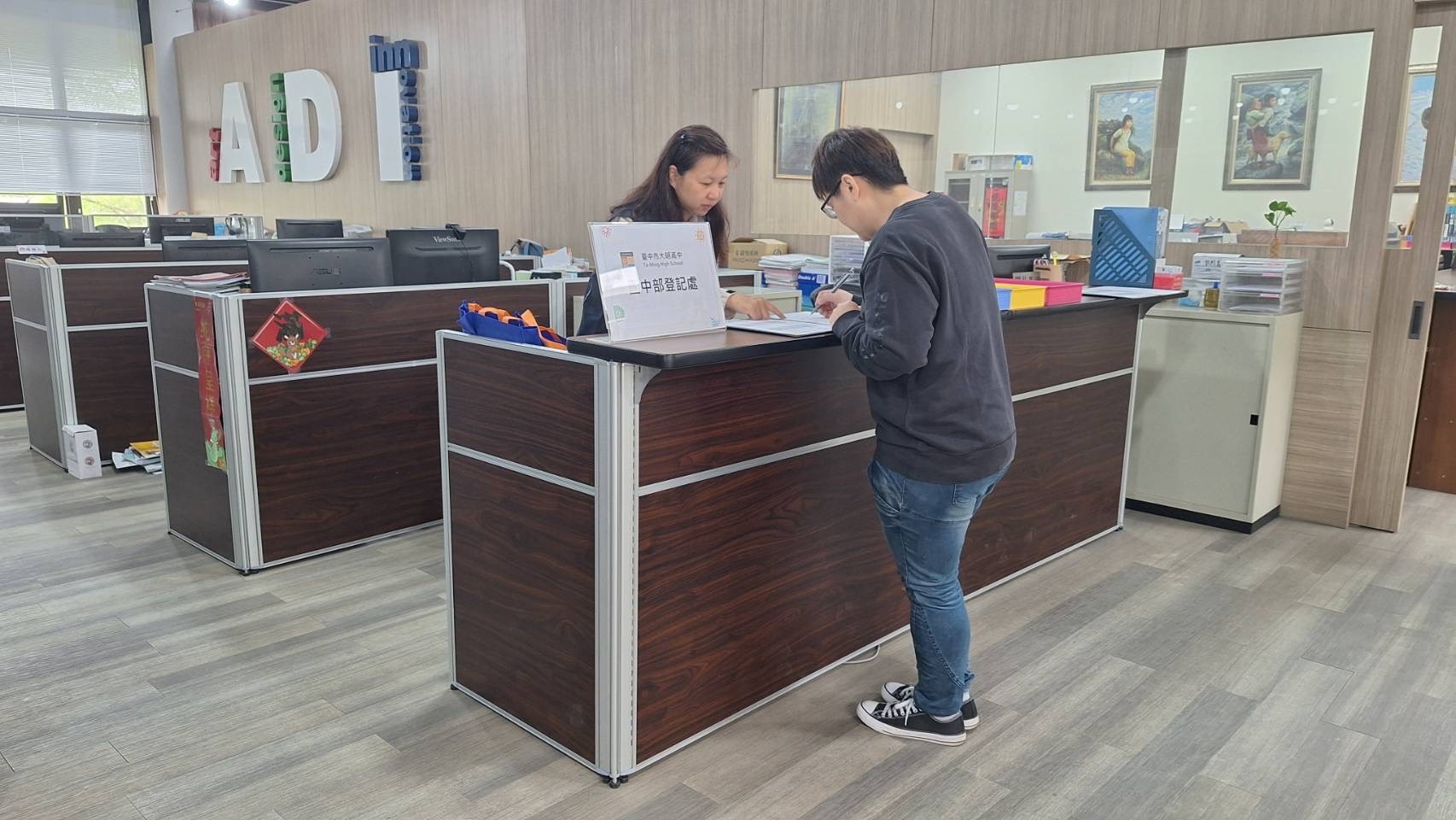 E7A781E7AB8BE59C8BE4B8ADE696B0E7949FE799BBE8A8981 0