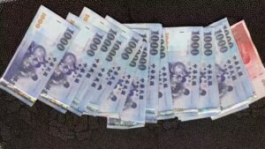 MEITU 20260327 162811653 300x169 1