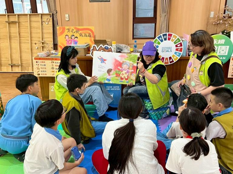 20260327163400 881a05b4