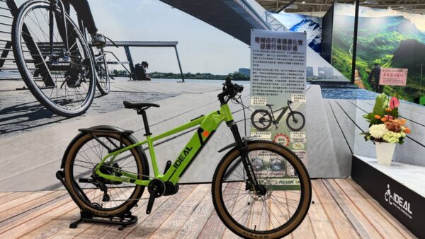 台灣電輔車國家隊出擊!愛地雅聯手三強 搶進歐美高階應用市場 4 20260327155025 41 600x338 1