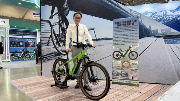 台灣電輔車國家隊出擊!愛地雅聯手三強 搶進歐美高階應用市場 6 20260327155317 10 600x338 1