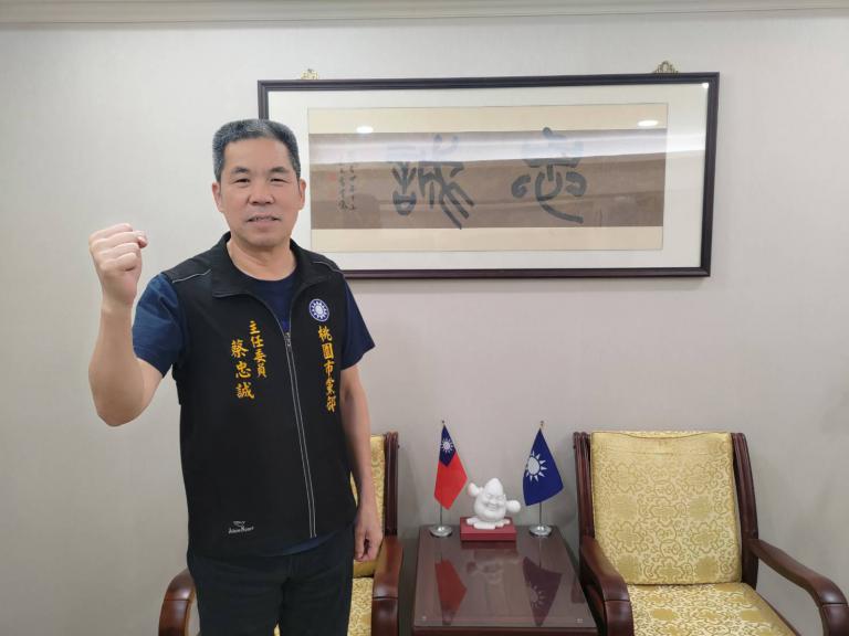 藍營桃園議員提名登記踴躍42人搶37席 三選區將辦初選拚過半 2 20260327171143 652d998e