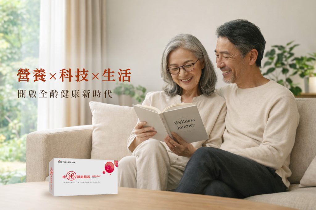 %E7%A5%9E%E6%B3%8C%E9%AB%94%E7%B4%A000003 1024x683 1