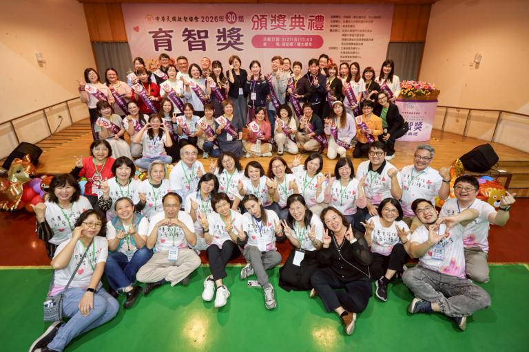 20260327194726 d1a17530