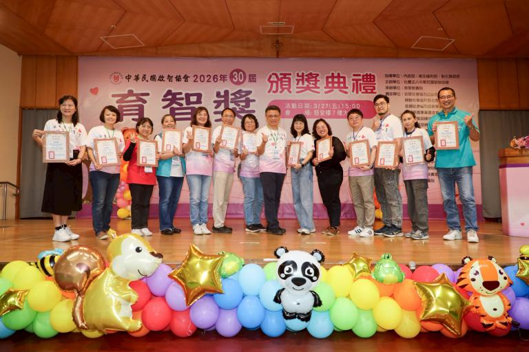 20260327194736 2bb3199c