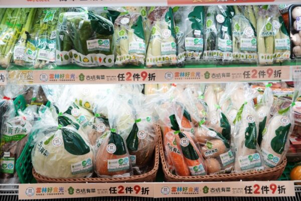 雲林良品好食材說愛 攜手聖德科斯搶攻母親節商機 7 20260327192917 51 600x400 1