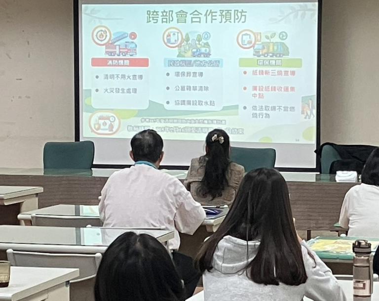 20260327200139 af779379