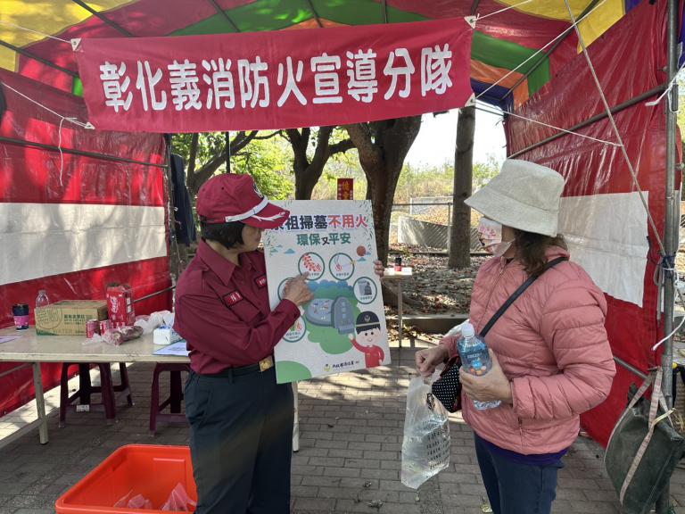 20260327200159 f0519038