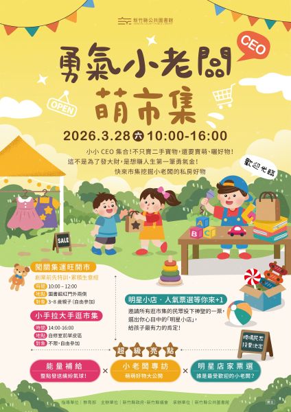 20260327203510 b041cfbd