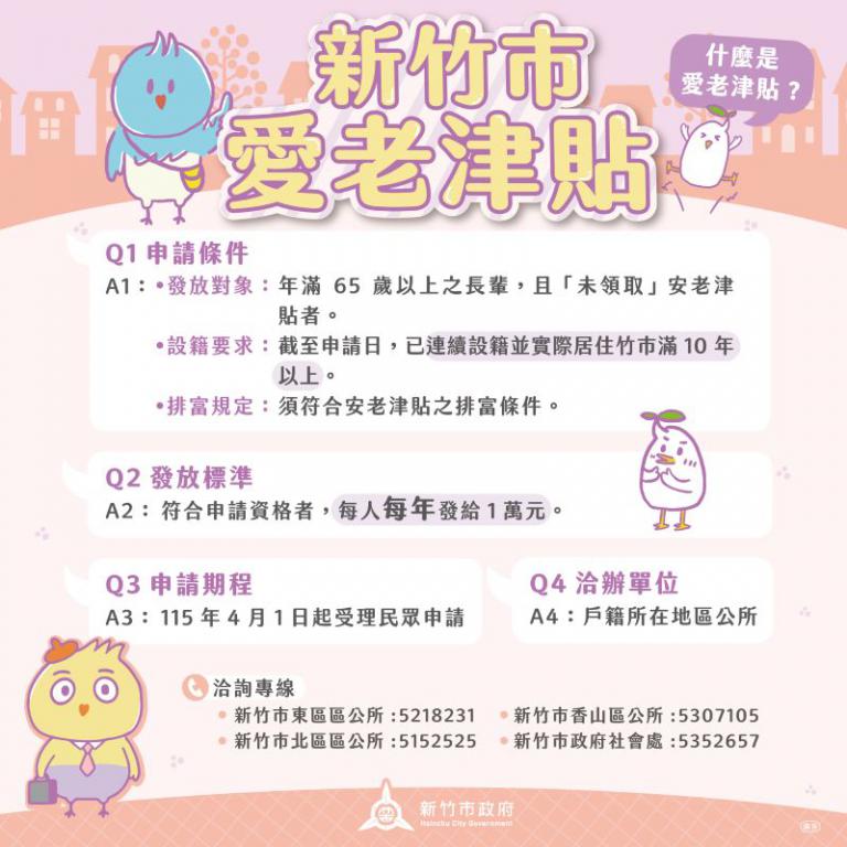 20260327204254 911a49c7