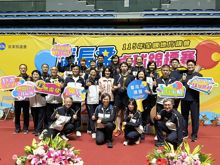 20260328005009 70c7b644