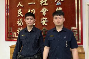 MEITU 20260328 090815122 300x200 1