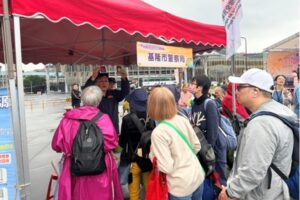 MEITU 20260328 123913740 300x200 1