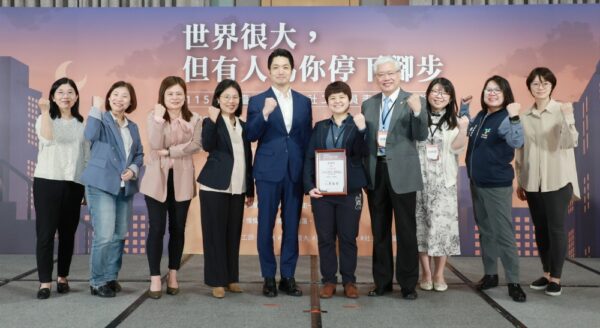 20260328132407 18 600x328 1