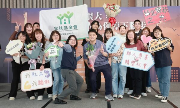 20260328132303 38 600x361 1