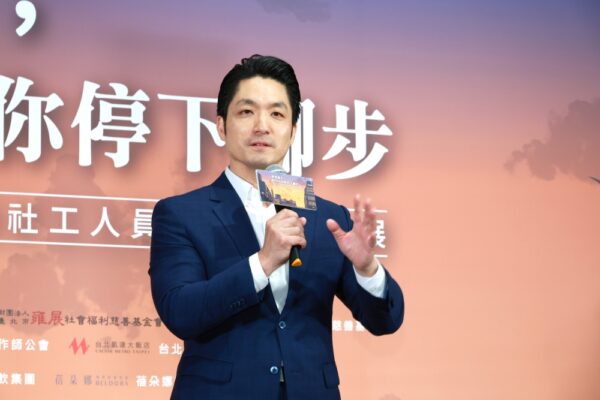 20260328132447 87 600x400 1