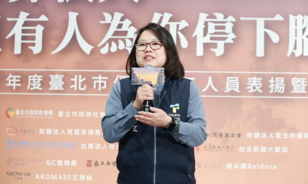 20260328133930 59 600x358 1