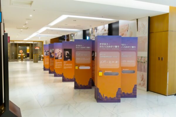 20260328134004 48 600x400 1