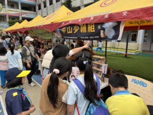 1774676887601 300x225 1