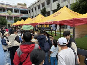 1774676889198 300x225 1