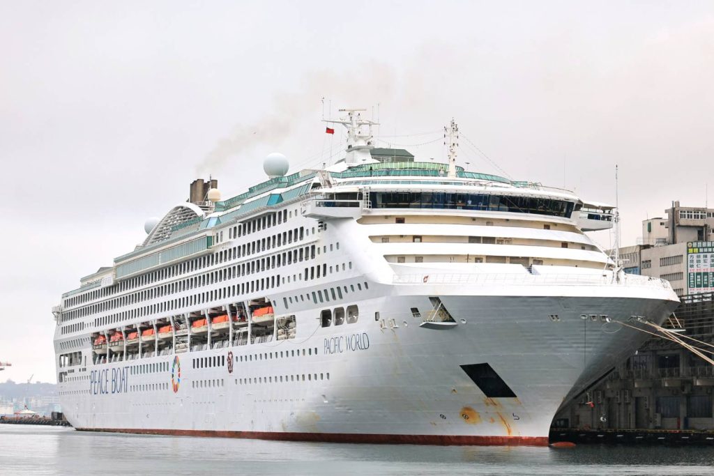 S 526131205 1024x683 1