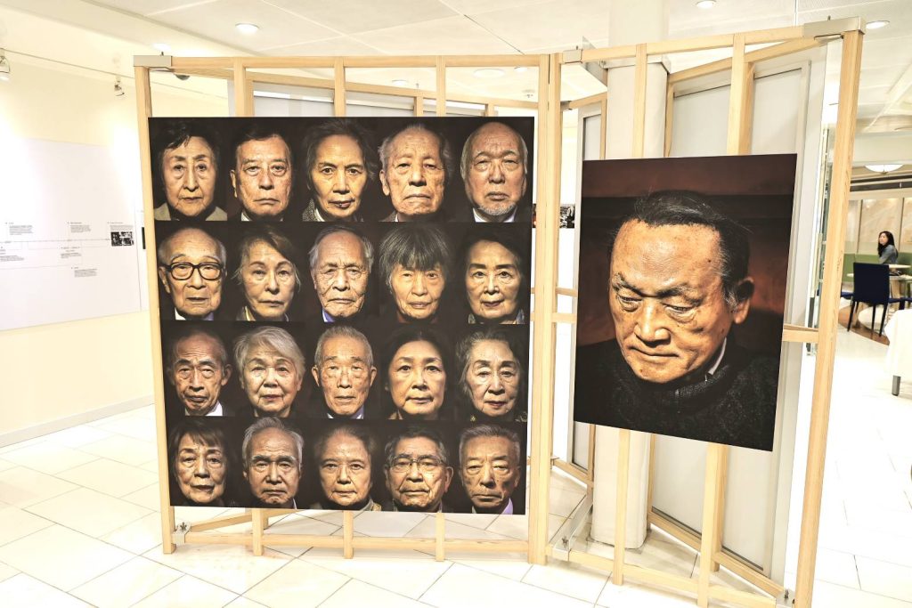 S 526131203 1024x683 1