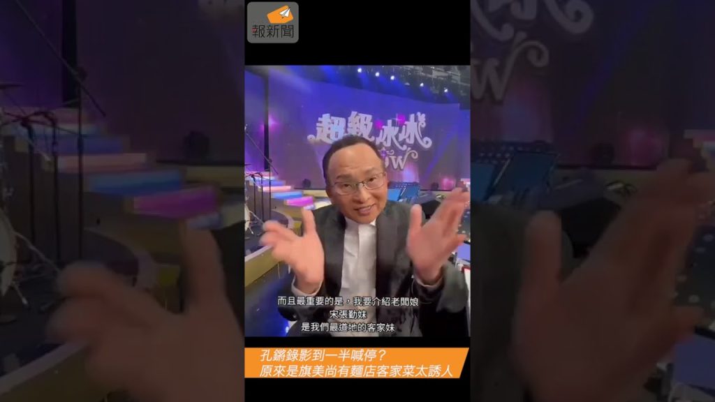 maxresdefault 7 1024x576 1